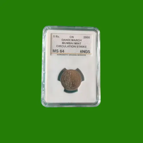 Republic India Coin