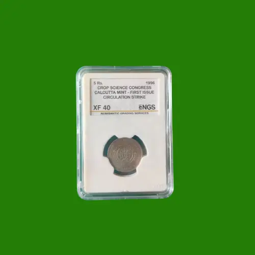 Republic India Coin