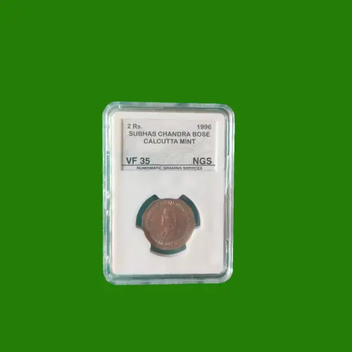 Republic India Coin 16
