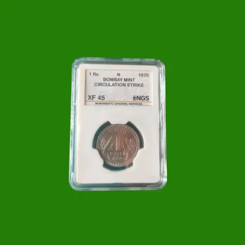 Republic India Coin 19