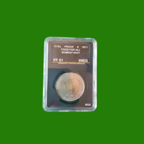 Republic India Coin 20