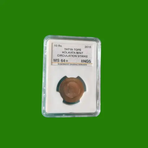 Republic India Coin 22