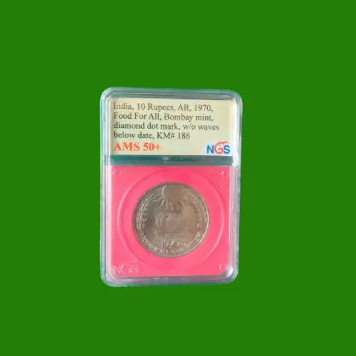 Republic India Coin 23