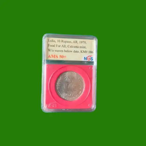 Republic India Coin 22